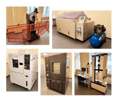 Аккредитованная Росаккредитацией лаборатория